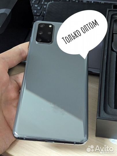 Samsung Galaxy S20+ бу (Опт)