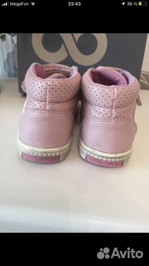 Ботинки демисезонные для девочки 26 размер