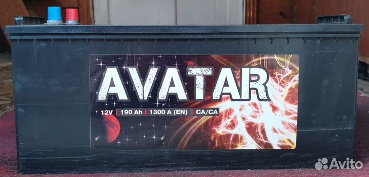 Аккумулятор 12 в 190 ah