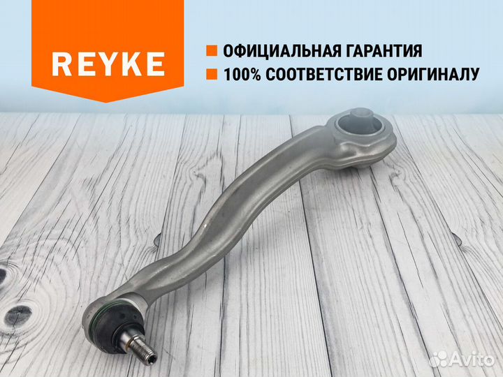 Рычаг Mersedes-Benz S-класс W221 нижний правый