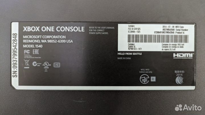 Xbox one 500gb