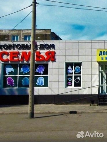 Продавец консультант, кассир, техничка