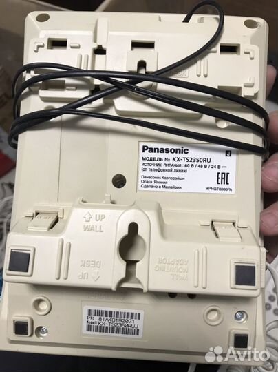 Стационарный телефон panasonic