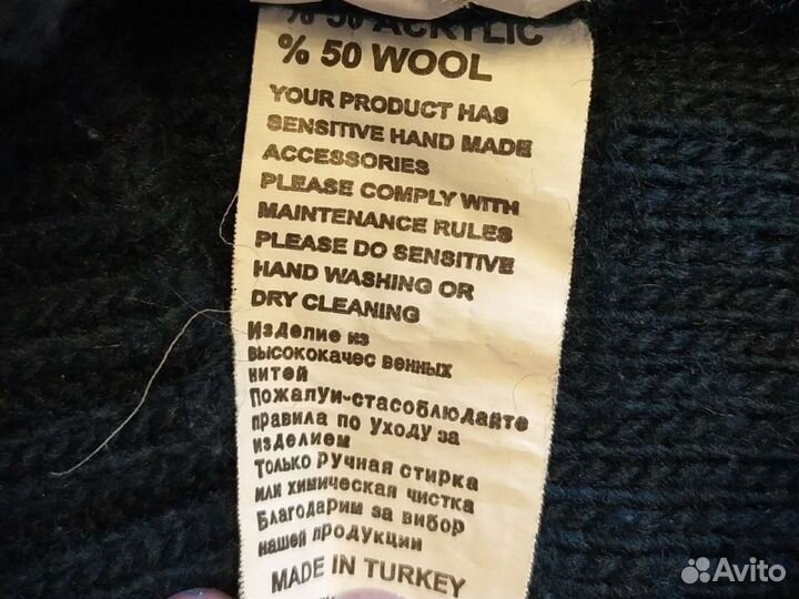 Кардиганы кофты на молнии