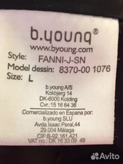 Плащ/ тренч 2 женских, taifun, оригинал