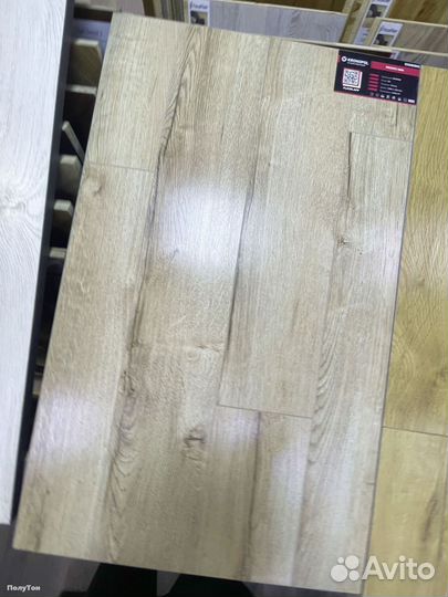 Ламинат 33 класс