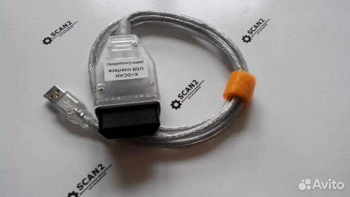 Адаптер BMW inpa K+ Dcan