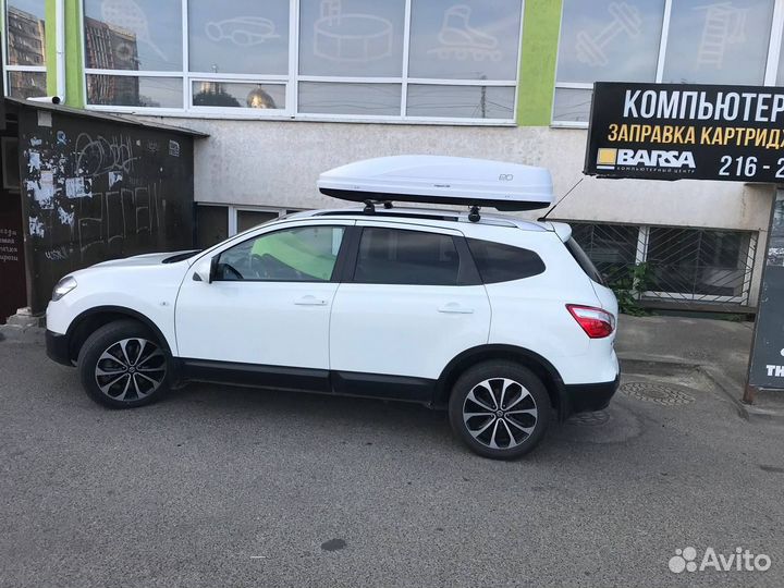 Автобокс магнум 330 белый карбон