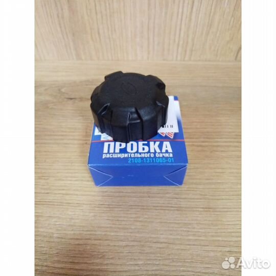 Крышка бачка расширительного ваз-2108,газ-3302 АВТ