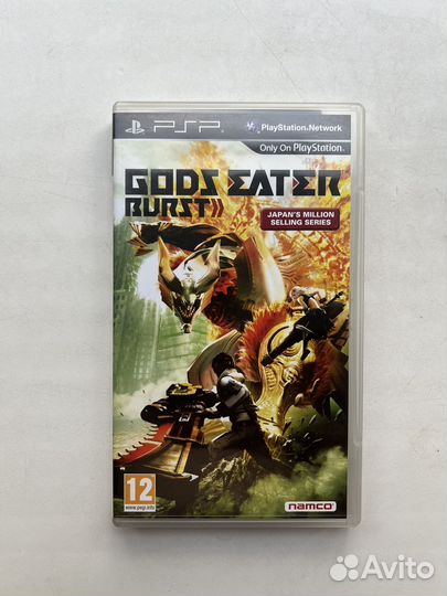 Gods Eater Burst PSP
