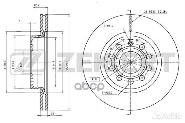 Диск торм. перед. Audi A3 II 03- Skoda Octavia