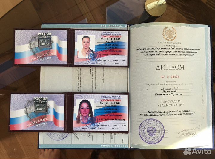 Бесплатные беговые тренировки