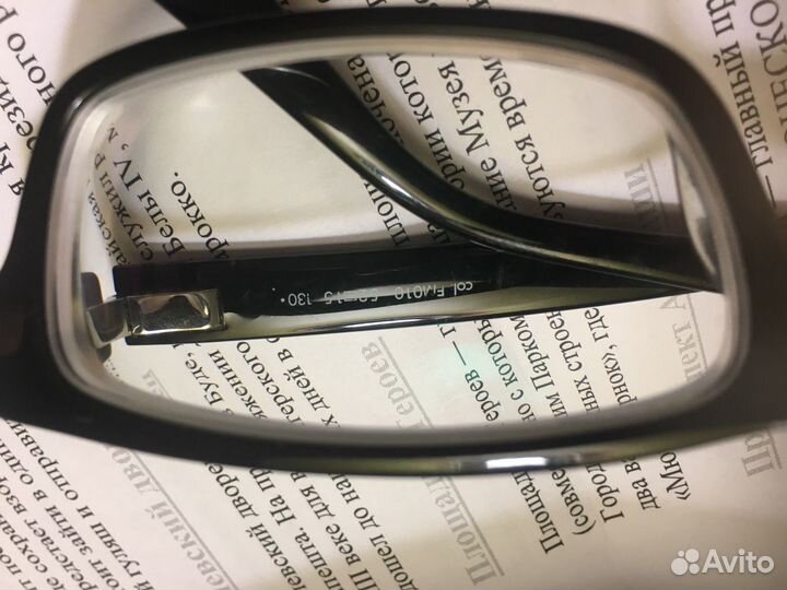 Продам очки Zeiss -5.5