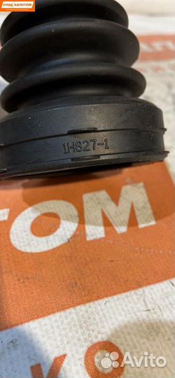 Пыльник ШРУСа Ford Focus 2 (2004 - 2008) 1H827-1