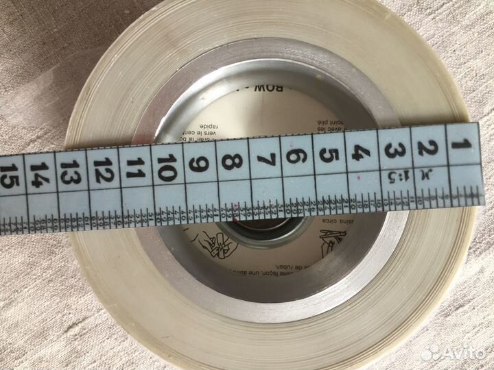 Лента для упаковки подарков 2 шт