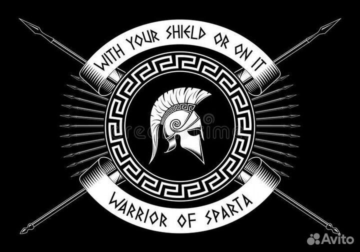 Охранник без лицензии сменный график