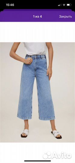 Женская одежда