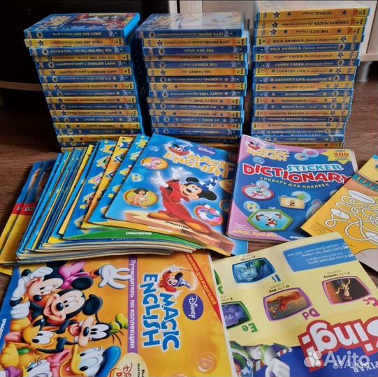 Английский язык