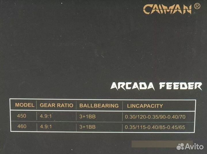 Катушка Caiman Arcada Feeder 5000