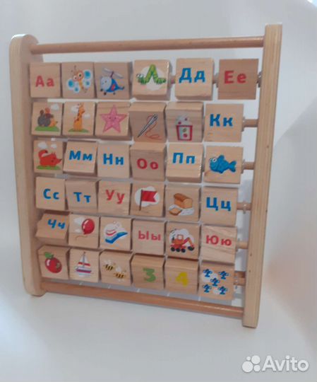 Игра настольная