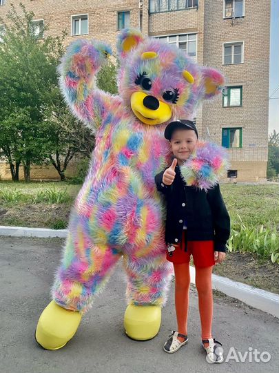 Поздравление