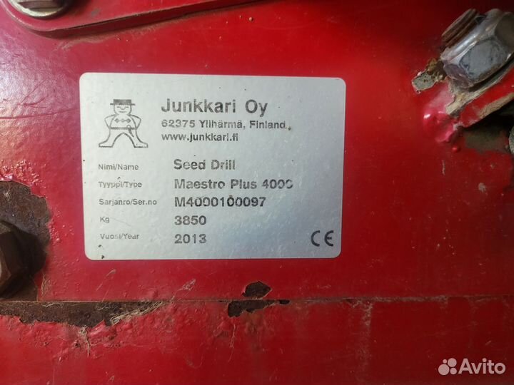 Продам сеялку