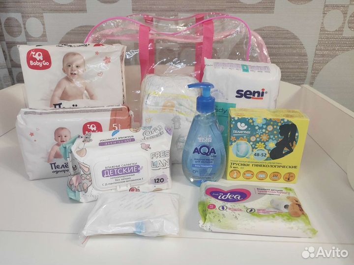 Сумка в роддом