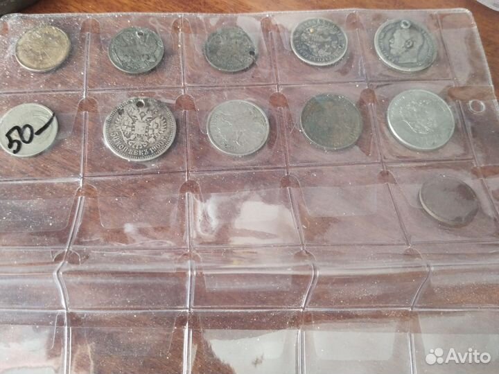Старинные монеты продаю