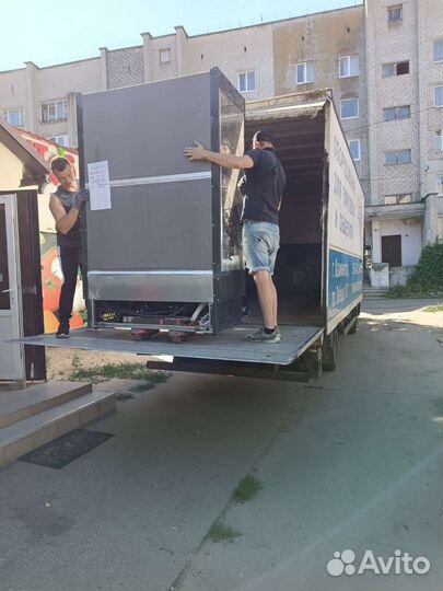 Грузоперевозки грузчики