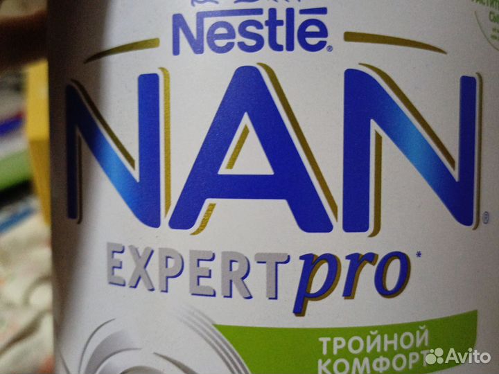 Нан тройной комфорт