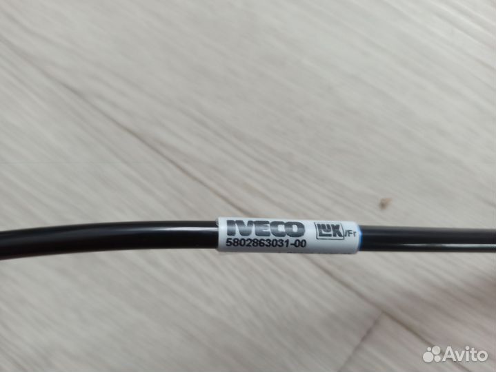 Рабочий цилиндр сцепления Ивеко Дейли