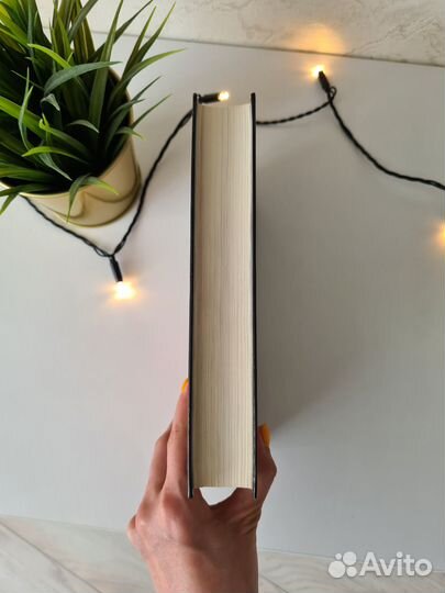 Аэропорт на грани катастрофы. Артур Хейли