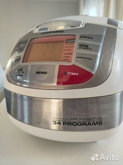 Мультиварка redmond