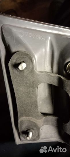 Стоп-сигнал