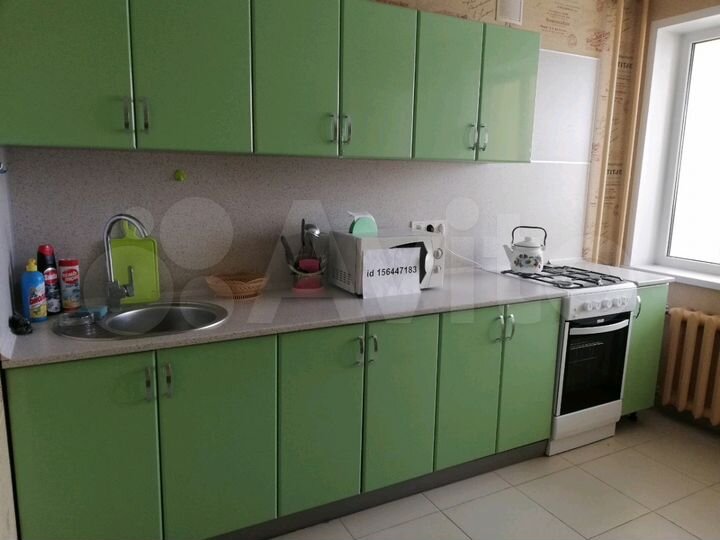 1-к. квартира, 50 м², 3/9 эт.