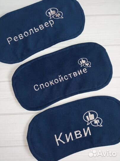 Маска для игры 