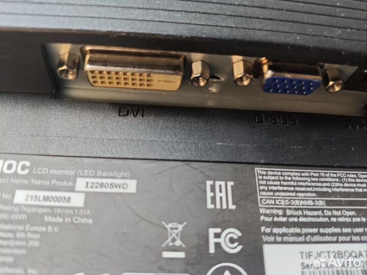 Монитор Aoc I2280SWD, 60 герц