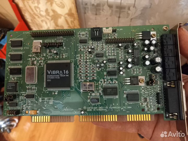 Звуковые карты под ISA, PCI. (Yamaha,ess,creative)