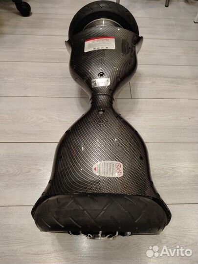 Гироскутер