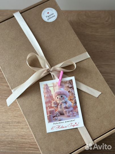 Вязаная кукла школьница