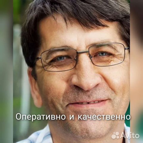 Вскрытие замков. Ремонт замков. Взлом замков