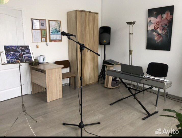 Кабинет для вокала на субботы и воскресенья