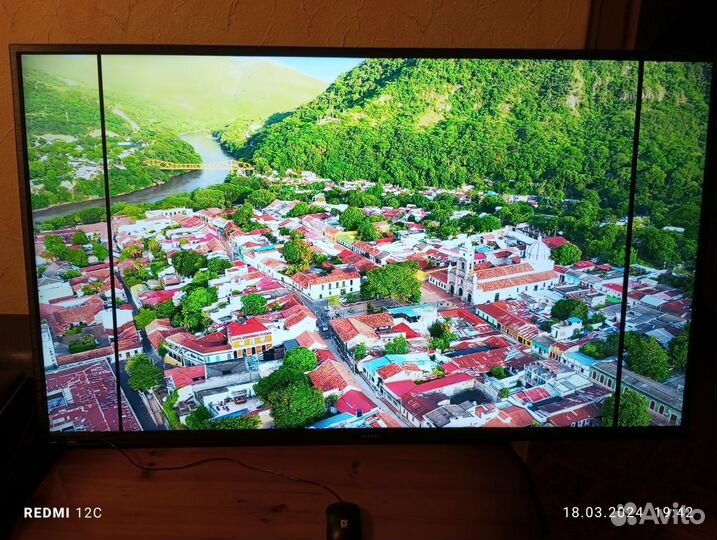 Телевизор бу