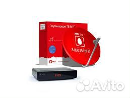 Установка обслуживание ремонт спутник. телевидения