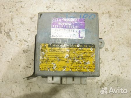 Блок управления 8922760060