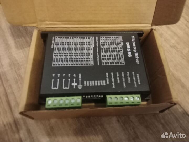 Продам комплект чпу электроники