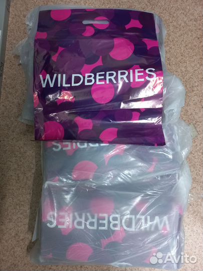 Пакеты для пвз wildberries