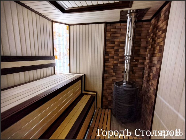 Отделка бань