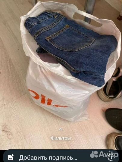 Женские вещи пакетом 48 50