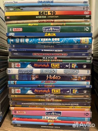Dvd диски мультфильмы фильмы